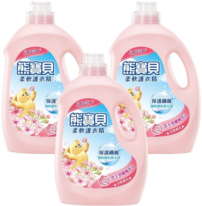Snuggle 熊寶貝 柔軟護衣精 淡雅櫻花香, 3L, 3桶