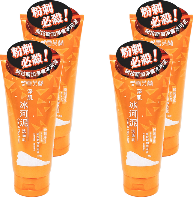雪芙蘭 淨肌冰河泥粉刺淨化洗面乳, 120g, 4條