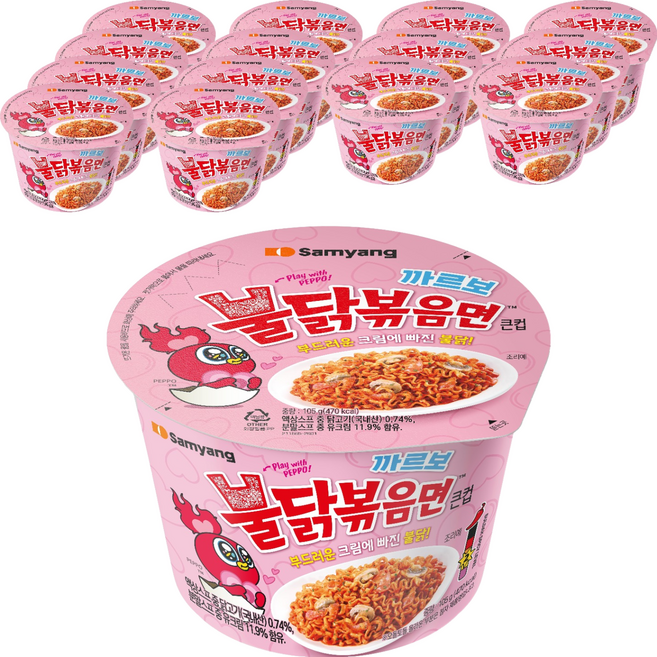 불닭볶음면 까르보 큰컵 105g, 15개