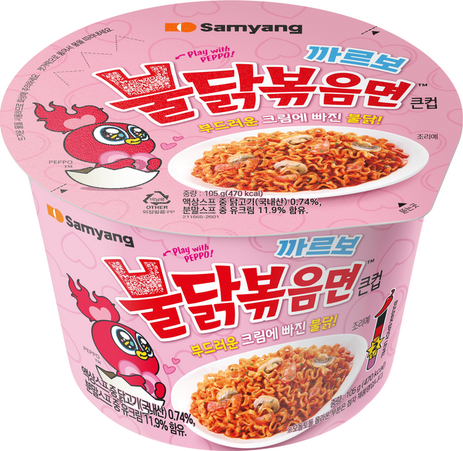 불닭볶음면 까르보 큰컵 105g, 1개