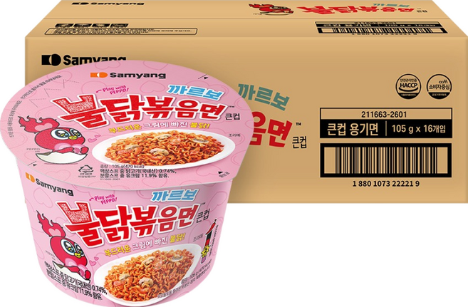 불닭볶음면 까르보 큰컵 105g, 16개