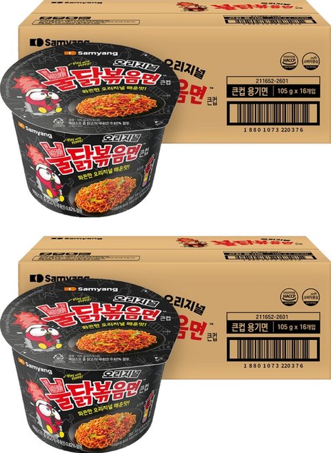 불닭볶음면 큰컵 105g, 32개
