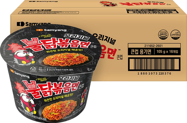 불닭볶음면 큰컵 105g, 16개