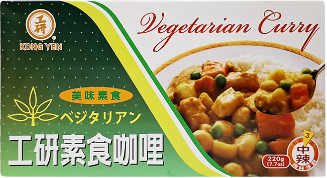 KONG YEN 工研 素食咖哩, 220g, 1入