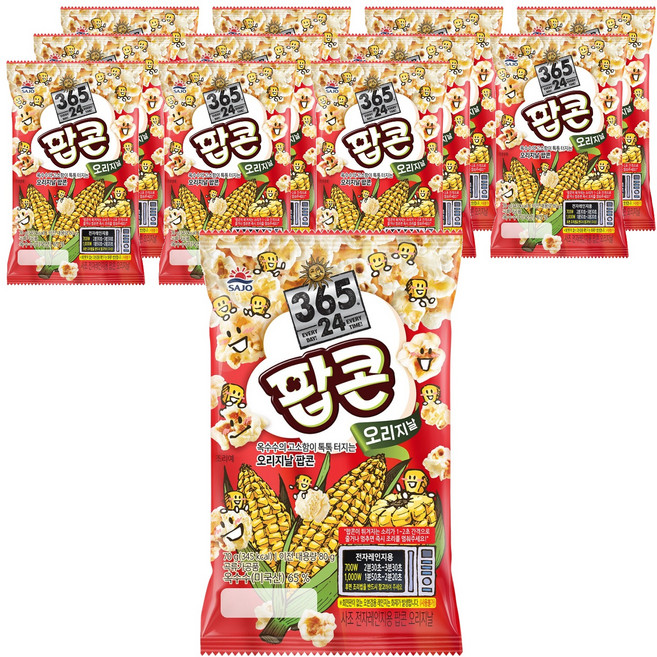 삼육오점이사 사조 전자레인지용 팝콘 오리지날, 70g, 12개