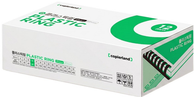 카피어랜드 플라스틱링 100개입, 12mm, 흰색, 1개