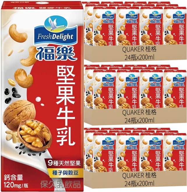 福樂 堅果牛乳, 72瓶, 200ml