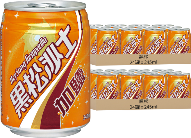黑松 黑松沙士 加鹽, 245ml, 48罐