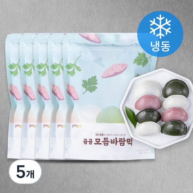 곰곰 모듬바람떡 (냉동), 24g, 30개입, 5개