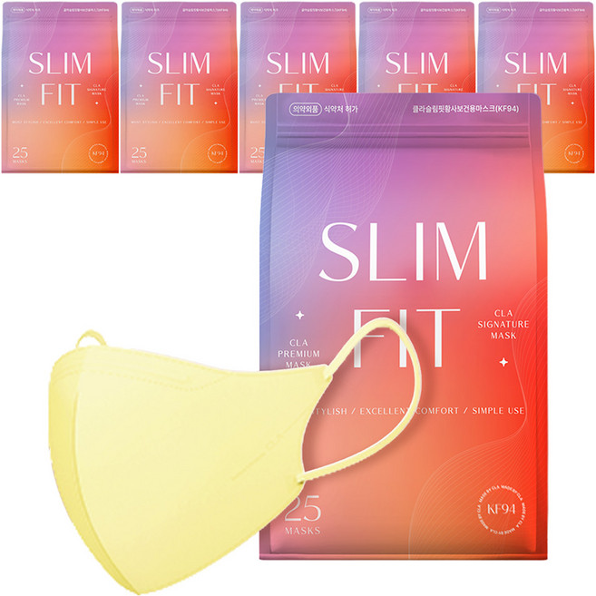 CLA 슬림핏 라이트 패키지 컬러 새부리형 보건용 마스크 소형 KF94