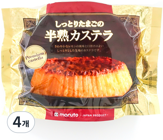 maruto 丸多 柔軟長崎蛋糕, 165g, 4個
