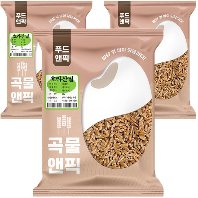 푸드앤픽 곡물앤픽 호라산밀, 2kg, 3개