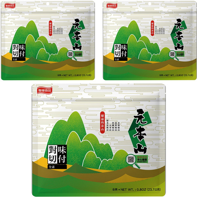 元本山 味付對切海苔 精選海域海苔 高膳食纖維, 23.7g, 3包