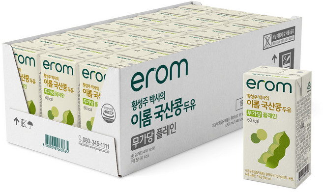 이롬 황성주 박사의 국산콩 두유 무가당, 190ml, 24개