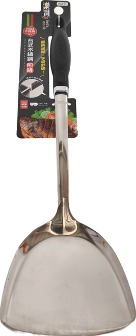 let's cook 樂司廚品 台式304不鏽鋼煎鏟 36 x 10.5cm, 銀色-鏟頭、黑色-握柄, 1支