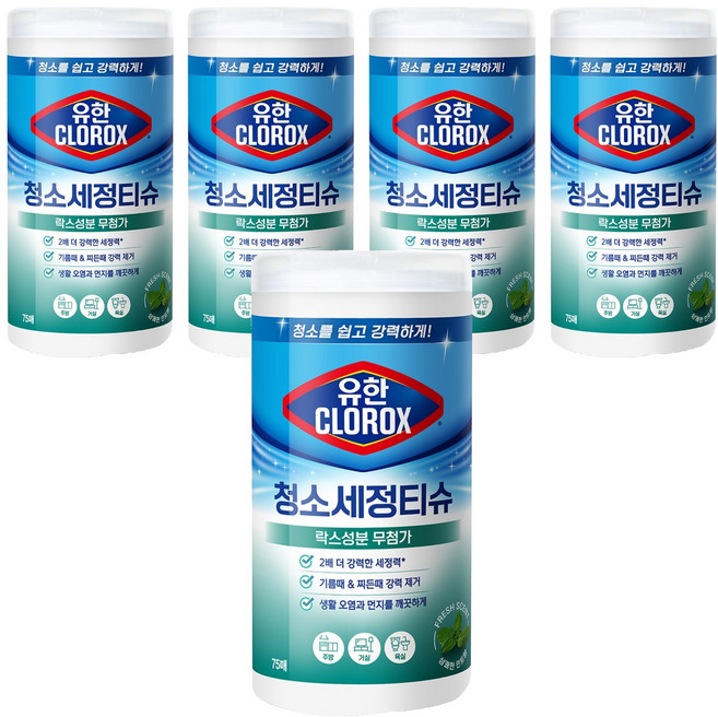 유한클로락스 청소세정티슈 프레시 센트 75매, 5개