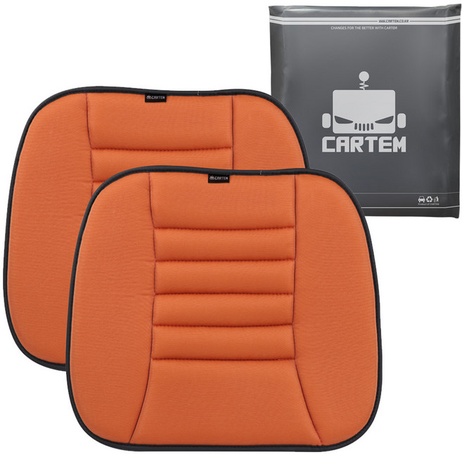 카템 감탄 차량용 메모리폼 방석, 브라운, 2개