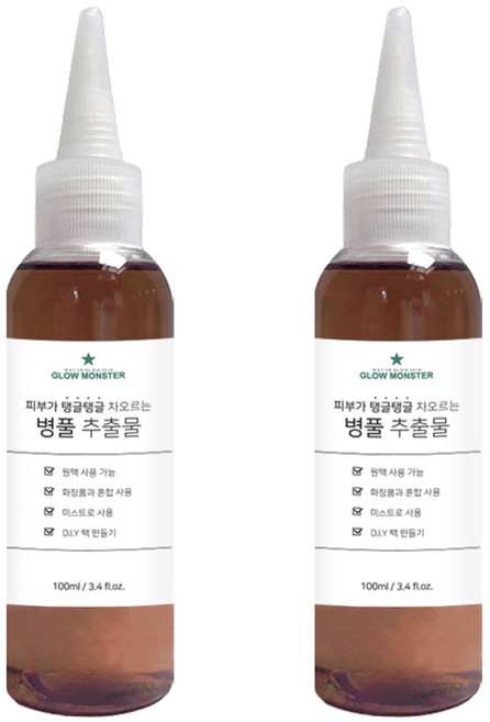 [비건뷰티] 글로우몬스터 병풀 추출물 원액, 100ml, 2개
