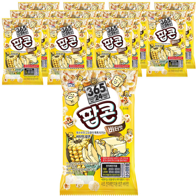 삼육오점이사 사조 전자레인지용 팝콘 버터맛, 70g, 12개
