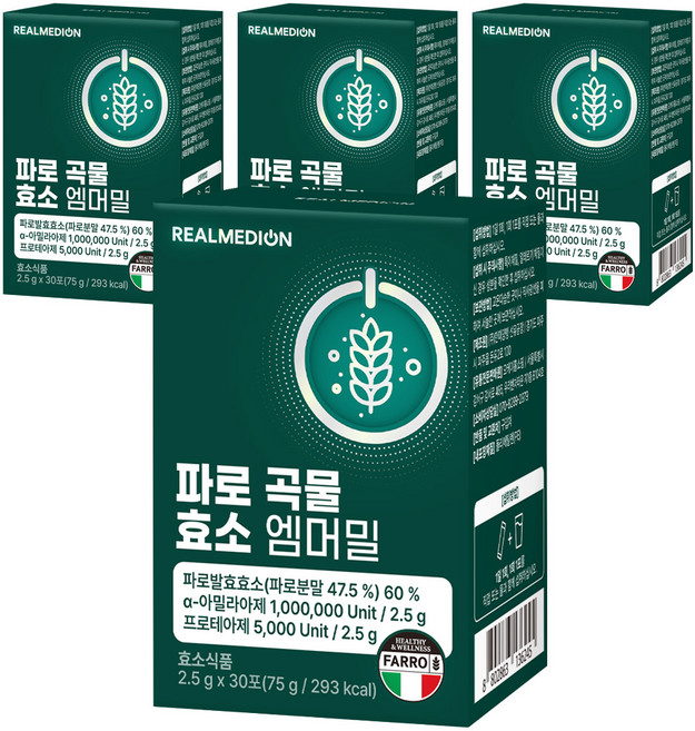 리얼메디온 파로 곡물 효소 엠머밀 30p, 4개, 75g