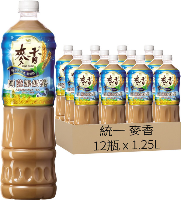 統一 麥香 阿薩姆奶茶, 1.25L, 12瓶