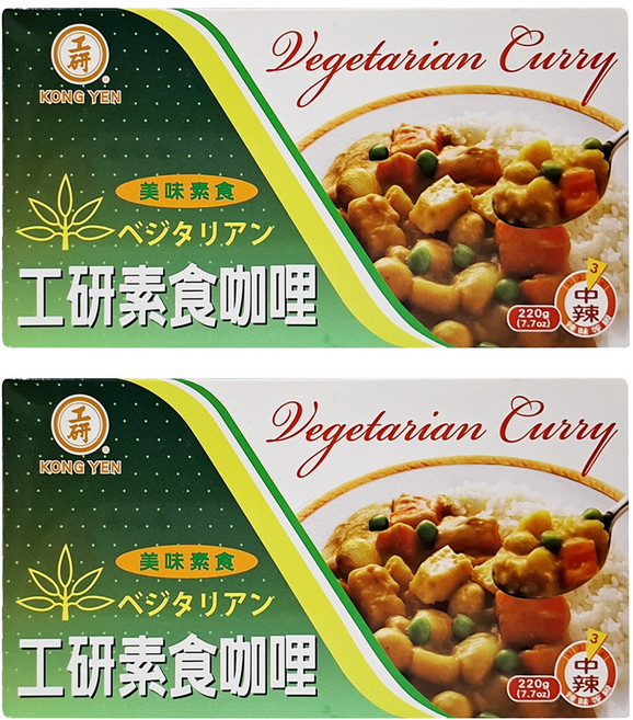 KONG YEN 工研 素食咖哩, 220g, 2入