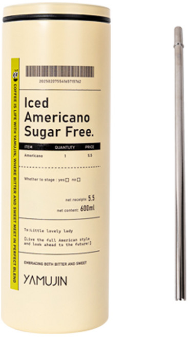 야무진 벨라 감성 메탈 스텐 빨대 텀블러, 버터, 600ml, 1개