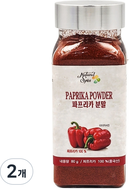 내츄럴스파이스 파프리카 분말, 80g, 2개