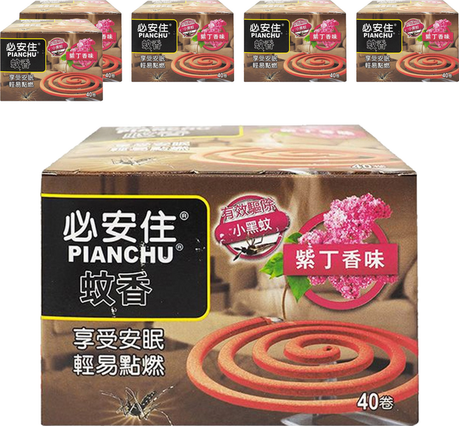 必安住 紫丁蚊香 40入, 480g, 6盒