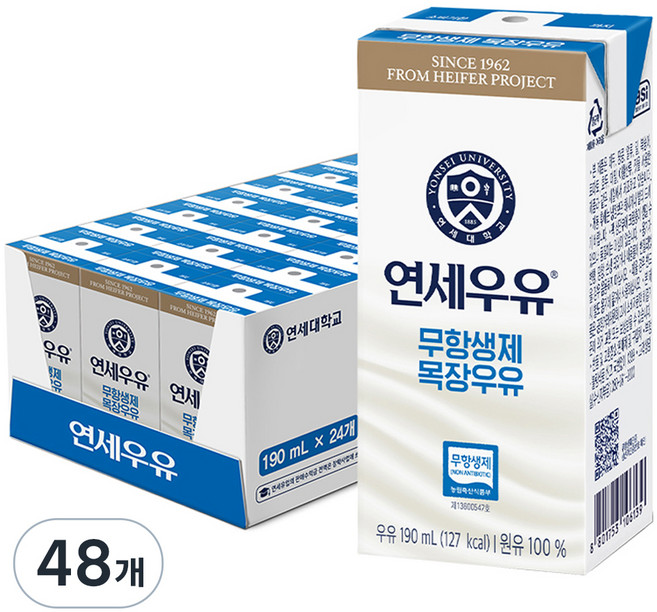 연세우유 무항생제 목장우유, 48개, 190ml