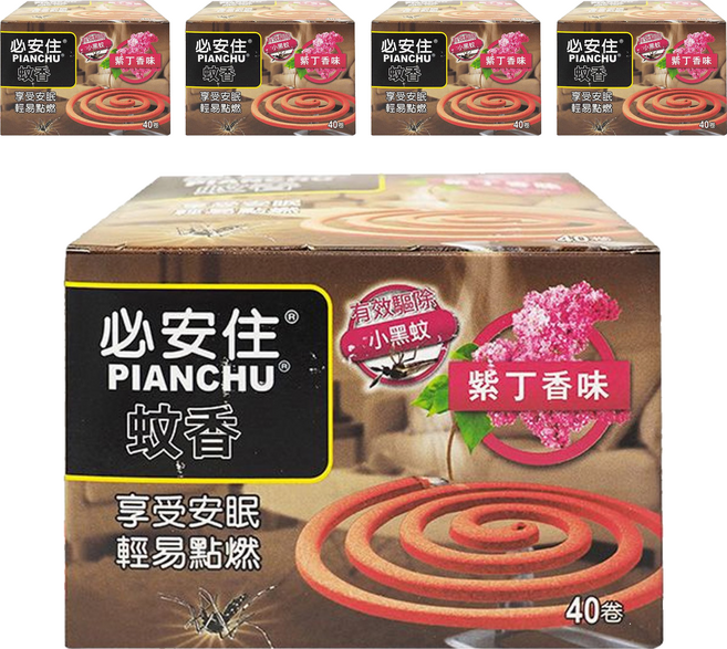 必安住 紫丁蚊香 40入, 480g, 5盒