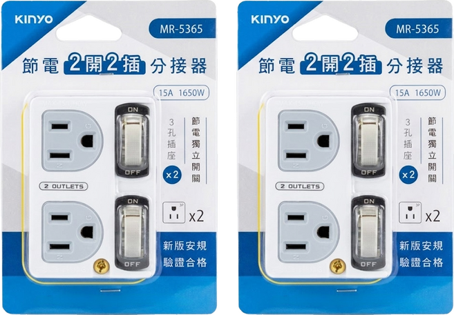 Kinyo 節電2開2插分接器 2孔 MR-5365, 白色, 2個, 55mm