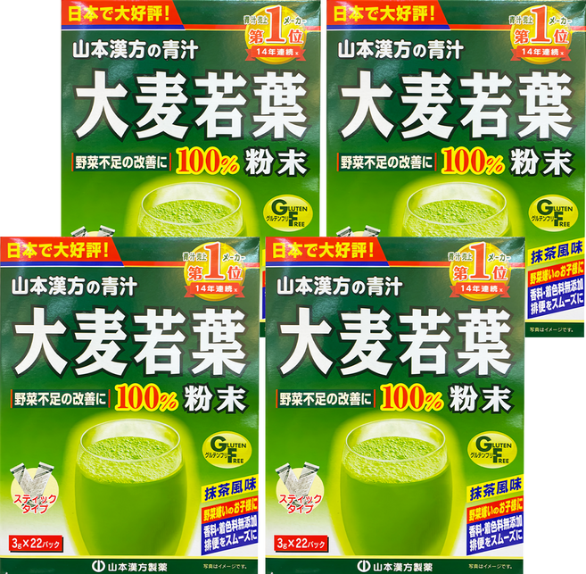 YAMAKAN 山本漢方 大麥若葉粉末, 3g, 22包, 4盒