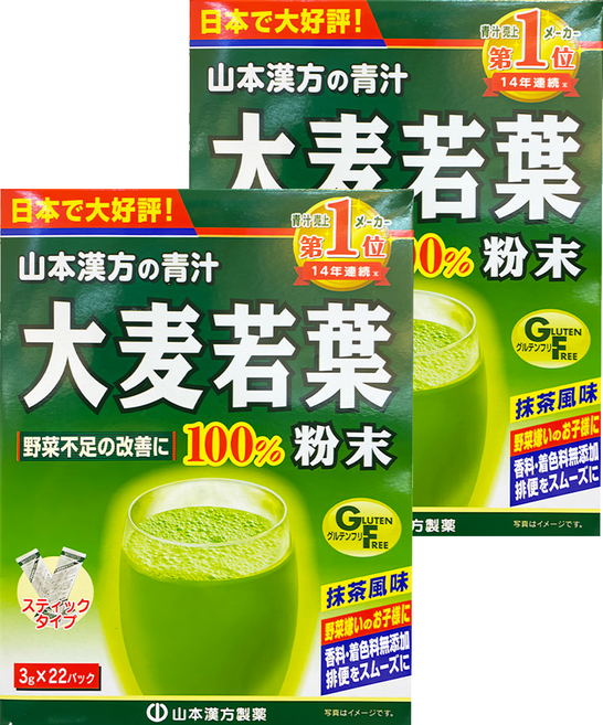 YAMAKAN 山本漢方 大麥若葉粉末, 3g, 22包, 2盒
