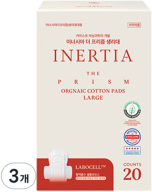 이너시아 더 프리즘 생리대 날개형, 대형, 20개입, 3개