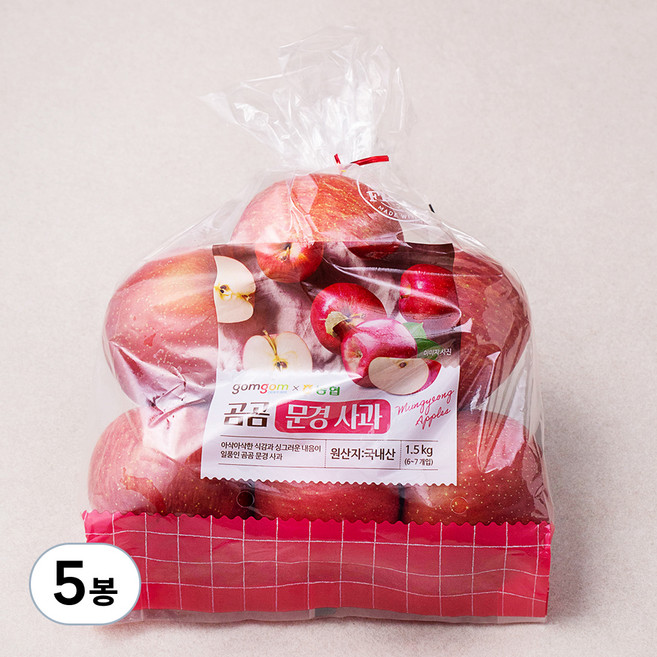 곰곰 농협 문경사과, 1.5kg(중과), 5봉