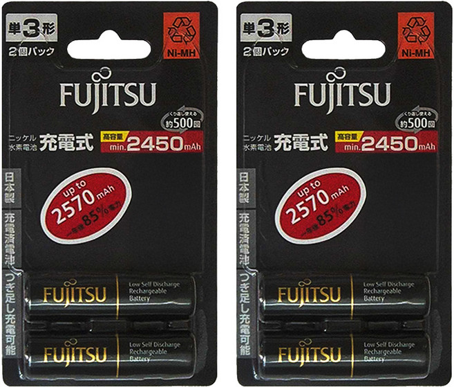 FUJITSU 富士通充電池 HR-3UTHC 低自放 AA/3號, 2個, 2組