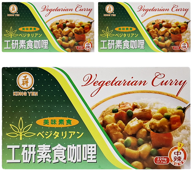 KONG YEN 工研 素食咖哩, 220g, 3入