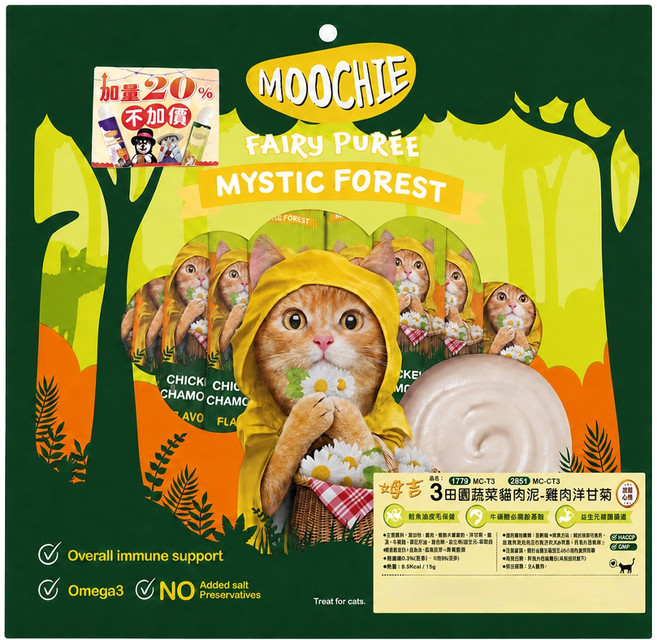 MOOCHIE 姆吉 田園蔬菜貓肉泥 CT3 25條, 雞肉洋甘菊, 375g, 1袋