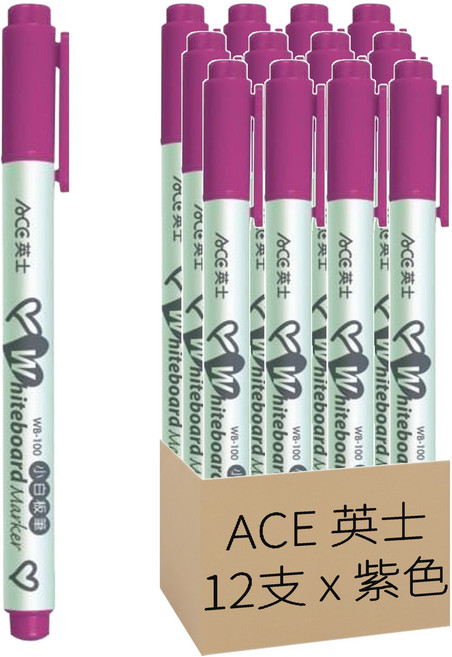 ACE 英士 小白板筆 WB-100, 紫色, 12支