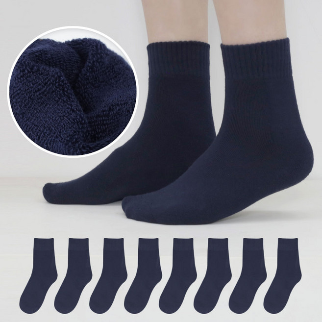 이지레그 남성용 도톰 쿠션 테리 기모 중목 양말 8켤레