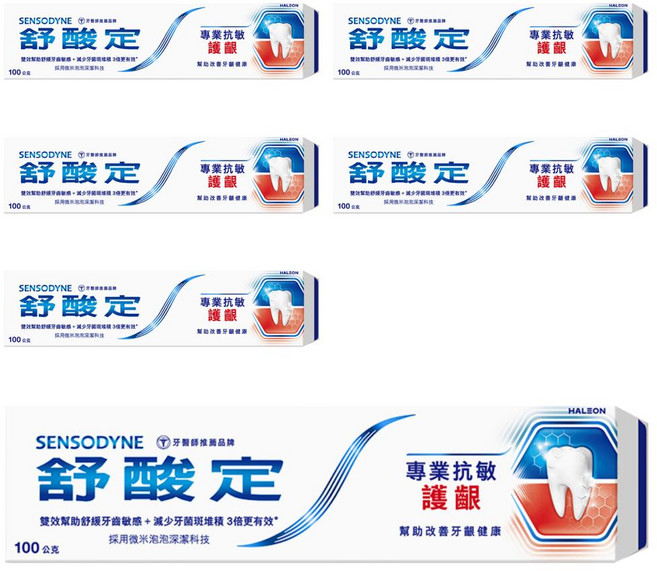 SENSODYNE 舒酸定 專業抗敏護齦牙膏 原味, 100g, 6條