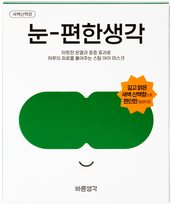 바른생각 눈편한생각 온열 아이마스크 새벽산책향, 5개입, 1개