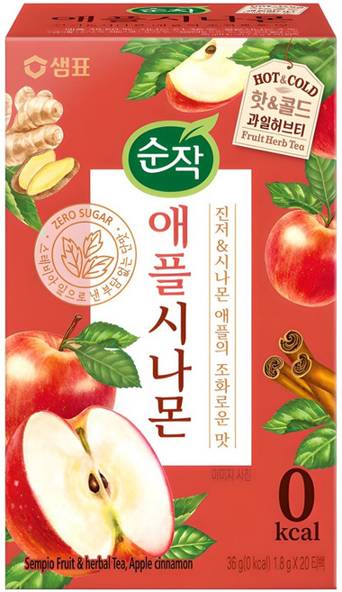 순작 애플시나몬 핫&콜드 과일허브티, 1.8g, 20개입, 1개