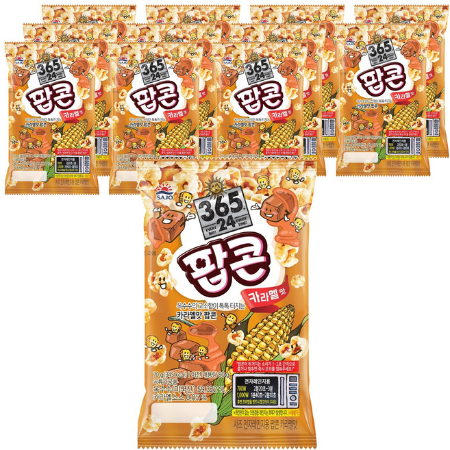 사조 전자레인지용 팝콘 카라멜맛, 70g, 12개