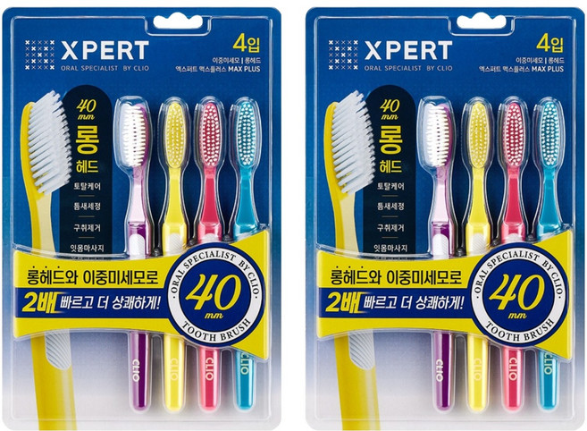 XPERT 맥스플러스 이중미세모, 4개입, 2개