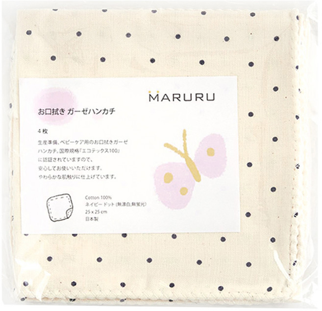 MARURU 寶寶紗布巾/手帕 4條