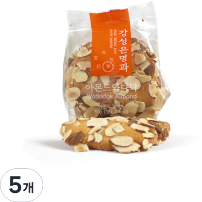 강성은명과 아몬드 와다닥, 80g, 5개