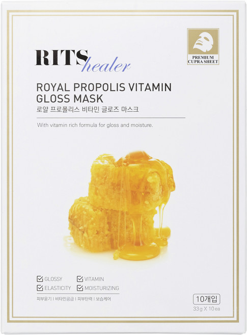 리츠힐러 로얄 프로폴리스 비타민 글로즈 마스크팩 33g, 1개입, 10개