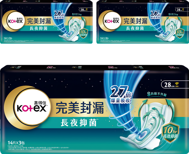 Kotex 靠得住 網層系列 完美封漏長夜抑菌夜用衛生棉, 28cm, 42片, 3包